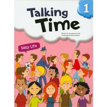 Talking Time 1:Daily Life, HAPPY HOUSE