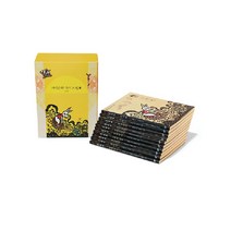 재미있다! 우리 고전 세트. 1, 창비