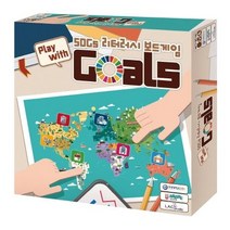 [다빈치하우스]SDGs 리터러시 보드게임 - Play with Goals, 다빈치하우스