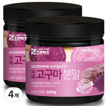 조은약초 자색고구마가루, 200g, 4개