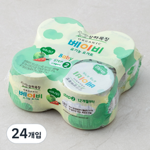 상하목장 베이비 유기농 요거트 사과당근, 85g, 24개입