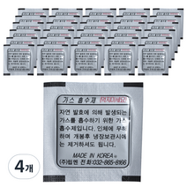 EVERFRESH 복합형 가스흡수제 200p, 200개입, 4개