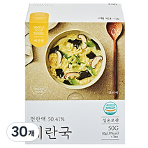 예찬원 간편한 동결건조 즉석 계란국, 10g, 30개