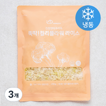 친정엄마꾸러미 뚝딱 컬리플라워 라이스 (냉동), 200g, 3개