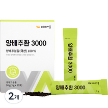 비타민마을 양배추환 3000 30p, 30g, 2개