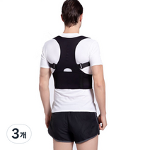 나음다름 성인 밴드 블랙 XL, 3개