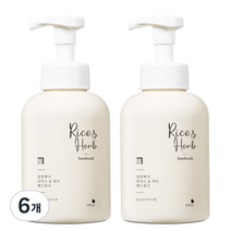 살림백서 라이스 앤 허브 핸드워시 딥그린시더우드, 6개, 500ml
