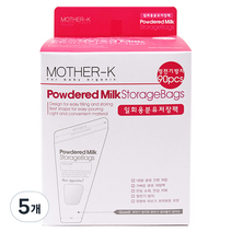 마더케이 일회용 분유 저장팩 240ml, 90매, 5개