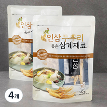 산들 인삼 두뿌리 품은 삼계재료, 120g, 4개