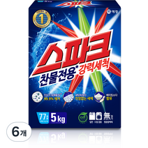 스파크 분말 세탁세제 카톤 본품, 5kg, 6개