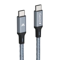 밸류엠 C to C 메탈 패브릭 썬더볼트 PD 100W 고속충전 케이블, 2m
