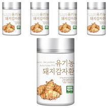 유기농마루 유기농 돼지감자환, 5개, 110g