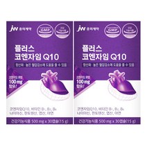JW중외제약 플러스 코엔자임Q10, 2개