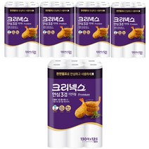 크리넥스 안심 3겹 키친타올 130매, 12롤, 5팩