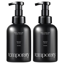 템포러리 딥퍼퓸 핸드워시 우디머스크, 2개, 500ml