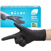 이지엔 니트릴 장갑 블랙, 중형(M), 1개