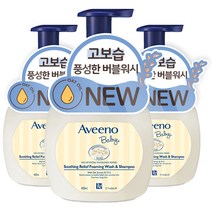 아비노베이비 수딩 릴리프 포밍 워시 앤 샴푸 올인원클렌저, 3개, 400ml