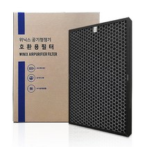 하우스필터 위닉스 제로2.0 프리미엄 골드 탈취필터, AZBE380-HWK