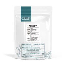 자연초 계피차 삼각티백, 50개, 1g, 1개