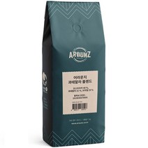 어라운지 과테말라 블렌드 원두, 홀빈(분쇄안함), 1kg, 1개