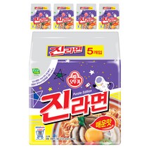 오뚜기 진라면 매운맛 120g, 25개