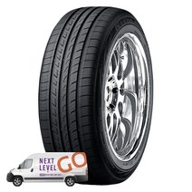 넥센타이어 엔페라 NFERA AU5 225/55R16 방문 무료장착, 1개