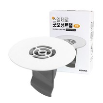코시나 스멜제로 욕실용 하수구 원형트랩 100, 1개
