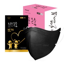 다나마스크 뉴다나 온숨 하모니 스타일 마스크 소형 KF94, 30개입, 1개, 검정색