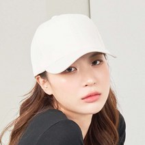 모이브닝 대두 볼캡
