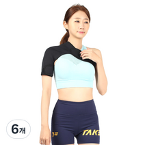 소프트 우측 어깨 보호대 블랙 CM-7754, 6개