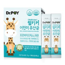 닥터포이 웰키커 어린이 유산균, 2g, 30개