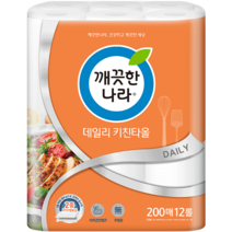 깨끗한나라 데일리 천연펄프 키친타올 200매, 12개입, 1개