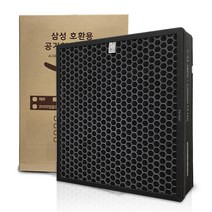 하우스필터 삼성공기청정기 호환필터 프리미엄, CFX-C100D
