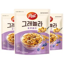 포스트 그래놀라 블루베리 시리얼, 500g, 3개