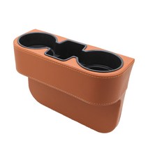 엠노블 가죽 차량용 컵홀더 브라운, 1개