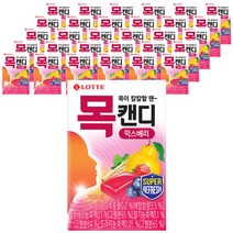 목캔디 믹스베리 케이스, 38g, 36개