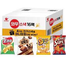 와우스낵 과자 선물세트, 포카칩4p + 꼬북칩4p + 오감자4p + 돌아온 썬칩4p, 1세트