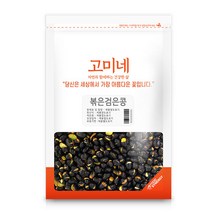 고미네 볶은검은콩, 1kg, 1개