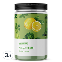 신서리티 서트푸드 파우더, 3개, 130g