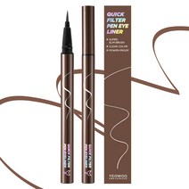 여우화장대 워터프루프 퀵필터 펜 아이라이너 0.5g, P2 딥브라운모카, 1개