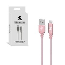 디씨네트워크 MFI USB 라이트닝 8핀 고속충전 아이폰 케이블, 로즈핑크, 1.2m, 1개