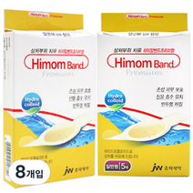 jw중외제약 하이맘 밴드 프리미엄 일반형 5p, 8개입