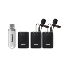 발상 BSM200U   BSM200 수신기 확장팩 세트, BSM200, BSM200U