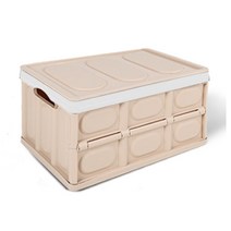 어반카 차량용 매직 폴딩박스 136L, 라이트베이지
