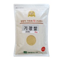 국산햇기장 무료배송 상품