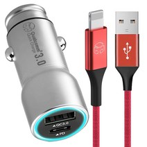 디지지 차량용 USB 앤 pd 듀얼시거잭 + 아이폰 8핀 컬러 고속 충전 케이블 1.2m, 시거잭(DGG-604), 케이블(DG-MC20), 리얼레드