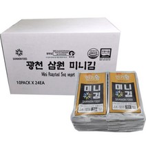 삼원 광천 미니 도시락김 24p, 48g, 10개