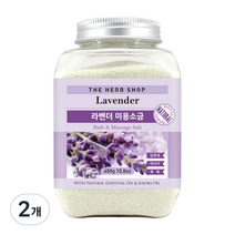더허브스토리 더허브샵 라벤더 미용소금, 450g, 2개