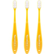 예꼬맘 실크 베이비용 칫솔 1단계, 옐로우, 3개, 1개