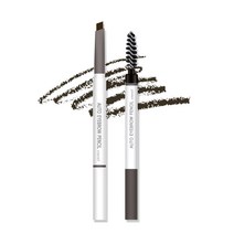 에네스티 오토 듀얼 펜슬 아이브로우 0.18g, 04 회갈색, 2개